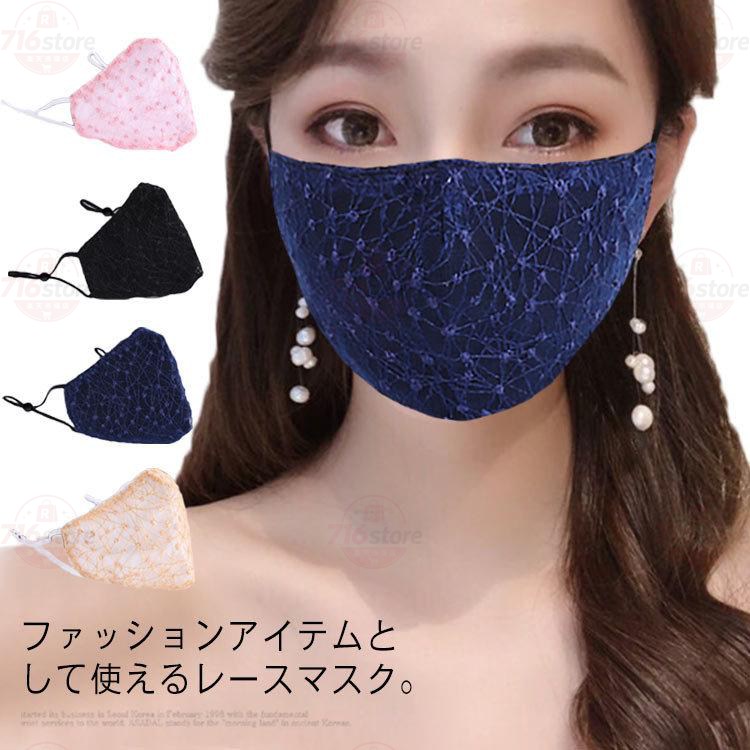 メーカー希望小売価格はメーカーサイトに基づいて掲載しています