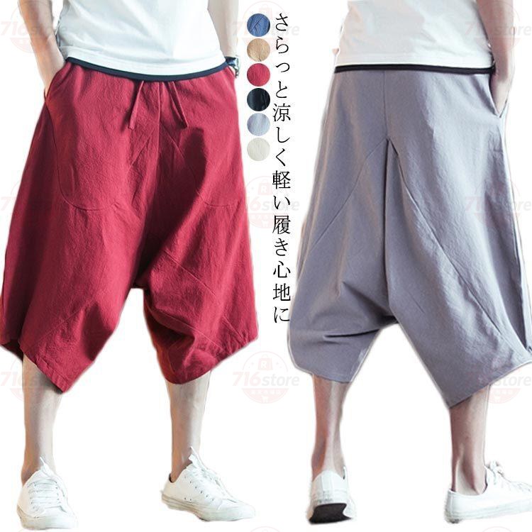 M ウエスト66 ヒップ105 総丈80 おすすめ体重50・60kg L ウエスト70 ヒップ110 総丈81 おすすめ体重60・67kg XL ウエスト74 ヒップ114 総丈82 おすすめ体重67・72kg 2XL ウエスト78 ヒップ120 総丈83 おすすめ体重72・80kg 3XL ウエスト82 ヒップ126 総丈84 おすすめ体重80・90kg 4XL ウエスト86 ヒップ132 総丈85 おすすめ体重90・100kg 5XL ウエスト90 ヒップ138 総丈86 おすすめ体重100・115kg メーカー希望小売価格はメーカーサイトに基づいて掲載しています