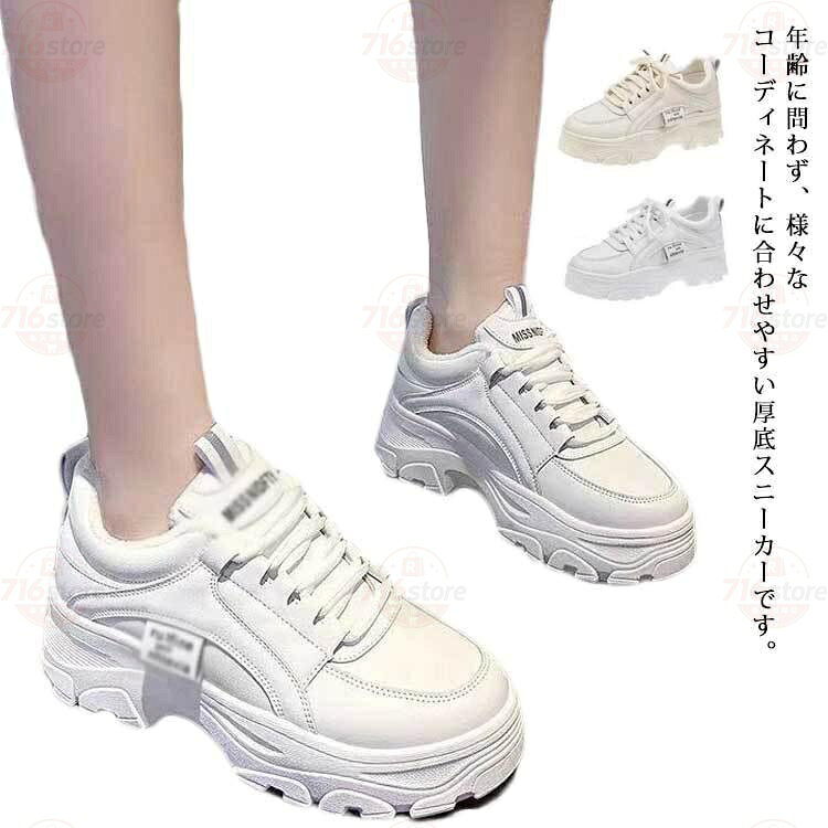 35（22.5cm）36（23cm）37（23.5cm）38（24cm）39（24.5cm）40（25cm） メーカー希望小売価格はメーカーサイトに基づいて掲載しています
