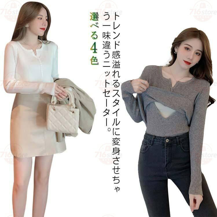 S　体重47.5kg以内 M　体重48-52.5kg L　体重53-60kg XL　体重60-70kg