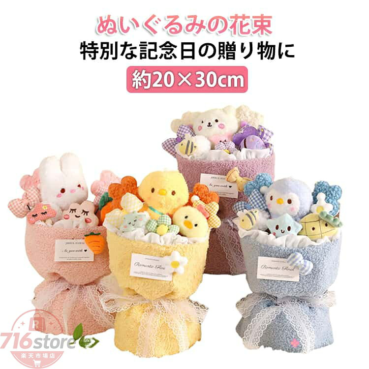 商品画像1
