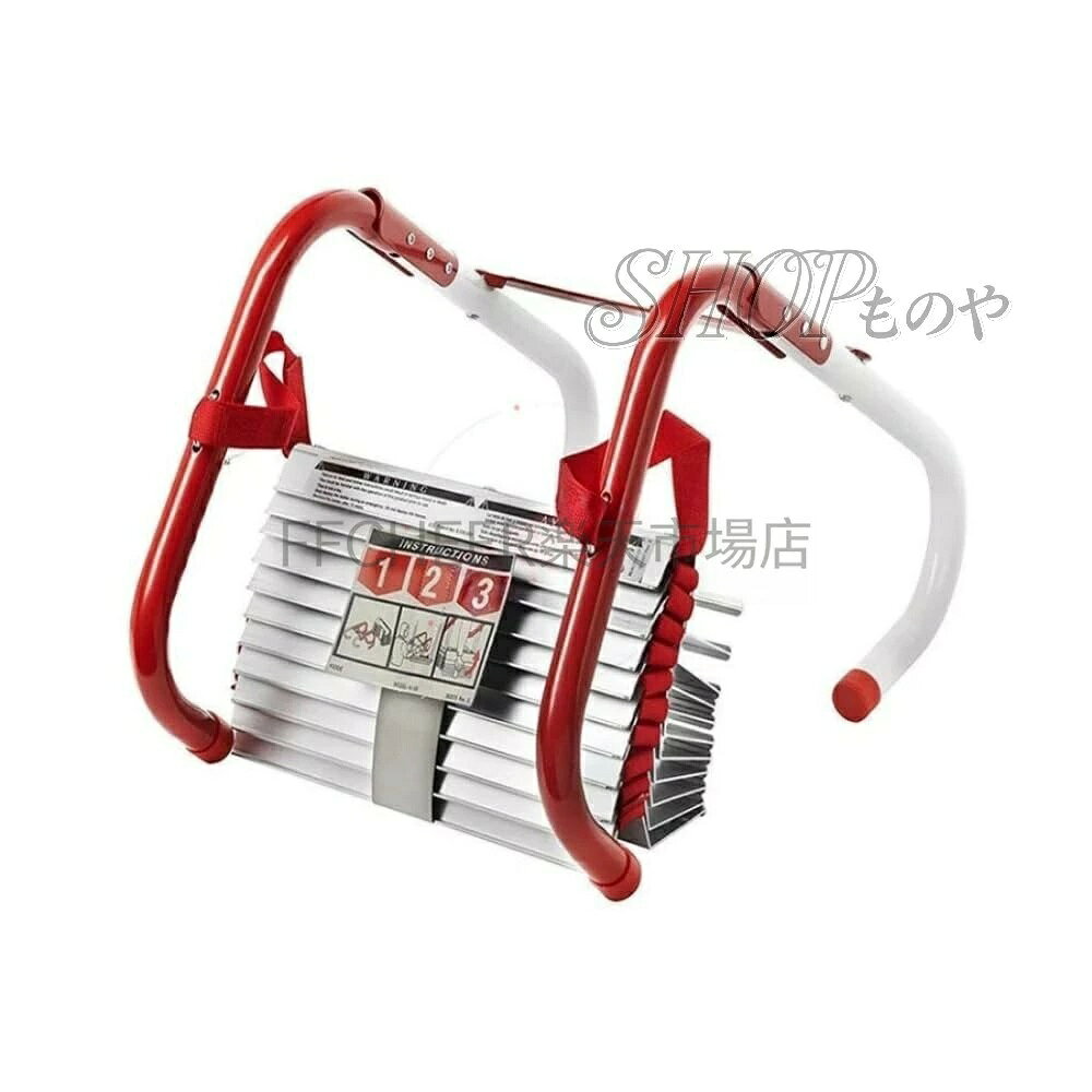 ステンレス鋼製の頑丈なフックを搭載。400kg 以上の耐荷重テストに合格する高い耐久性を備えています。ロープは強靭なナイロン製で、耐荷重性に優れ、コンパクトに収納でき持ち運びにも便利です。? 【従来の課題を解決】従来品の「もつれる」「重い」「設置しにくい」といった問題を解決した革新的デザイン。軽量で誰でも簡単に設置使用可能。安定性が高く、安心して降りることができます。製品説明説明：緊急避難用ロープやはしごは設置に時間がかかり、高齢者や子供には扱いが難しい場合があります。しかし、当社の緊急避難はしごは軽量で使いやすく、誰でもすぐに設置して使用できま