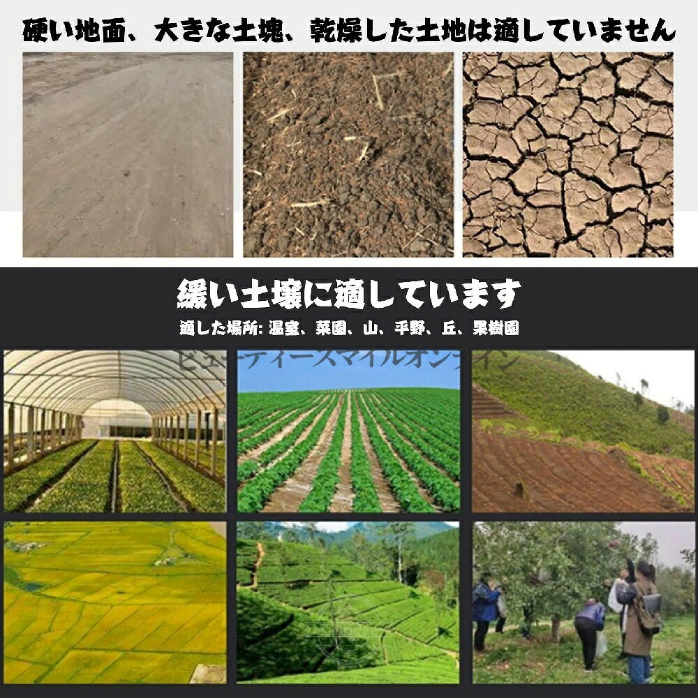 農業用マルチフィルム自動張り機 ハンドプル式 平畝低畝高畝対応 幅0.32メートル ...