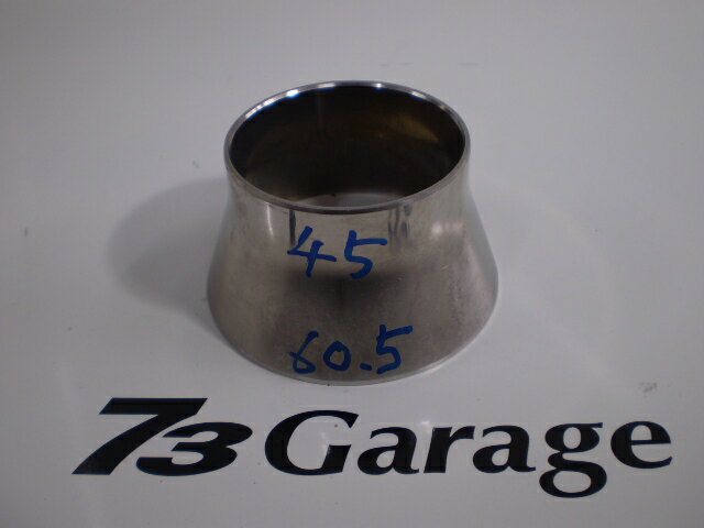 〜400 cc  - 異形パイプTJ 45-60.5 マフラー用 ステンレス サイズ変換 異形パイプ ジョイントパイプ 異径パイプ 溶接パイプ　　73ガレージ