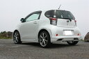 Dimension7 オリジナル トヨタ IQ用 REAR HALF SPOILER リヤディフューザー付き ゲル仕上げ　未塗装　 IQ TOYOTA ,