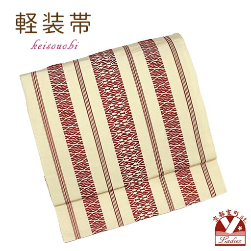 【付帯】 軽装文化帯 一重太鼓の作り帯 (合繊)「淡黄色 献上柄」BNO429 【付帯】 軽装文化帯 一重太鼓の作り帯 (合繊)「淡黄色 献上柄」BNO429
