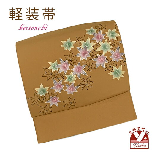 お太鼓 軽装帯 着物 お太鼓結びの付け帯 合繊「金茶、紅葉」BNO656 お太鼓 軽装帯 着物 お太鼓結びの付け帯 合繊「金茶、紅葉」BNO656
