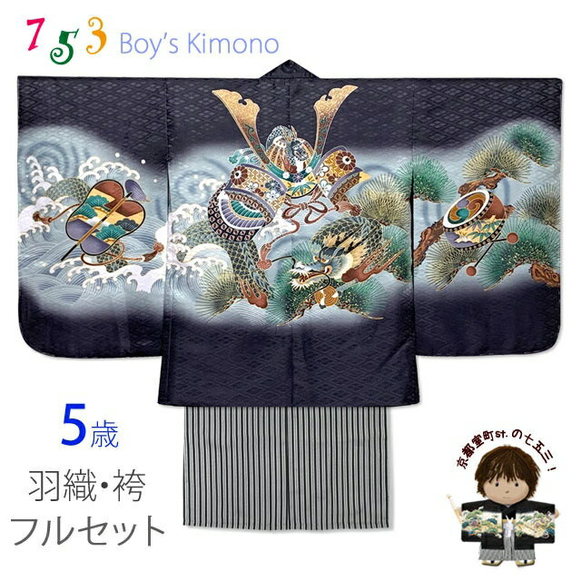 ޻ 5 ˤλ ե륻å  ʪȼʸӤΥå()ֹϡζNGTset01-BHB202