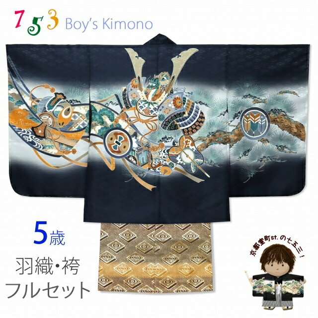 ޻ 5 ˤλ ʪե륻å  ʪ˶릸ӥå()ֺ˷ۡ֡NGTset03-KHB009