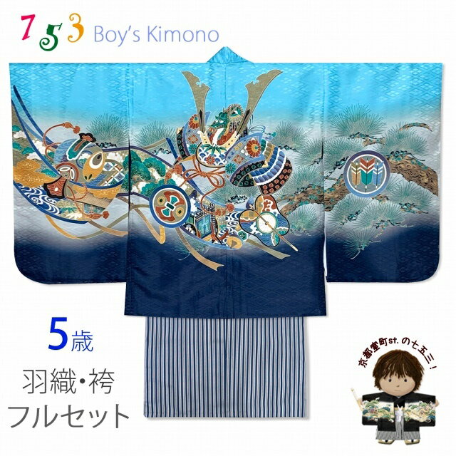 ޻ 5 ˤλ ե륻å  ʪȼʸӤΥå()ֿ忧˷ۡ֡NGTset03-ZHB201