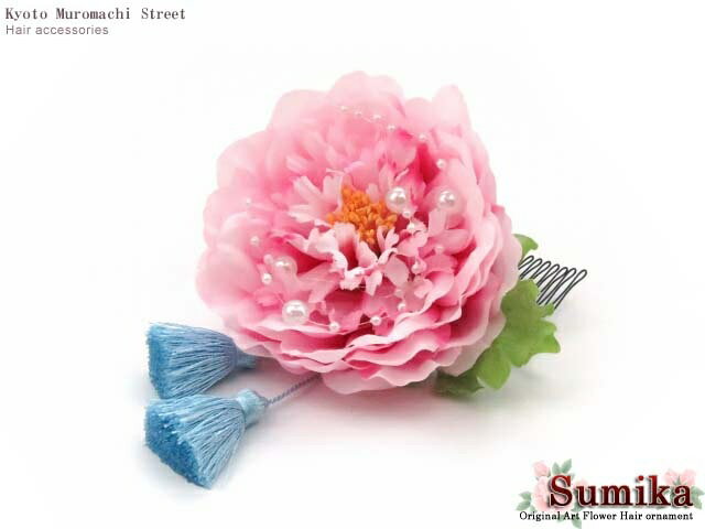 こども髪飾り “Sumika” オリジナル アートフラワー髪飾り 「ピンク 房下がり」SMK1096