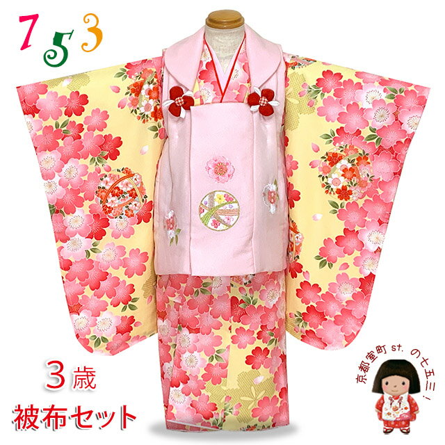 ޻ 3 ۥå ե륻å λ ۥå ֥ԥxǤȺHHFb03-496set  