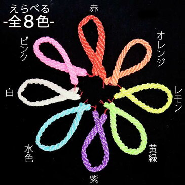 【七五三 髪飾り】 こども用 ちんころ髪飾り(鹿の子絞り、単色、小) 選べる8色 Chi