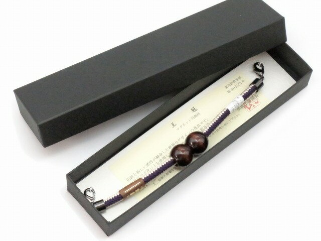 メンズ着物用 王冠マグネット ツートンカラー羽織紐 組紐 日本製「生成り＆紫」HHO270