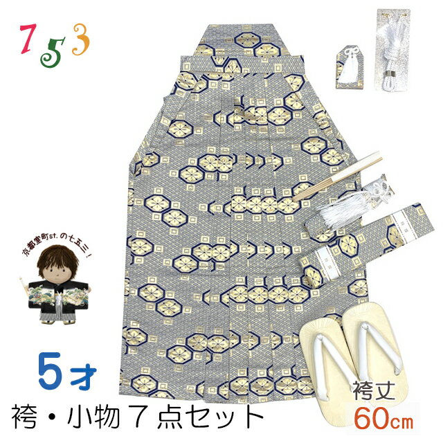 ޻ ӥå 5 ˤλ ӡ̡ӡɳʤ ֥졼⡢IOBH1597-60