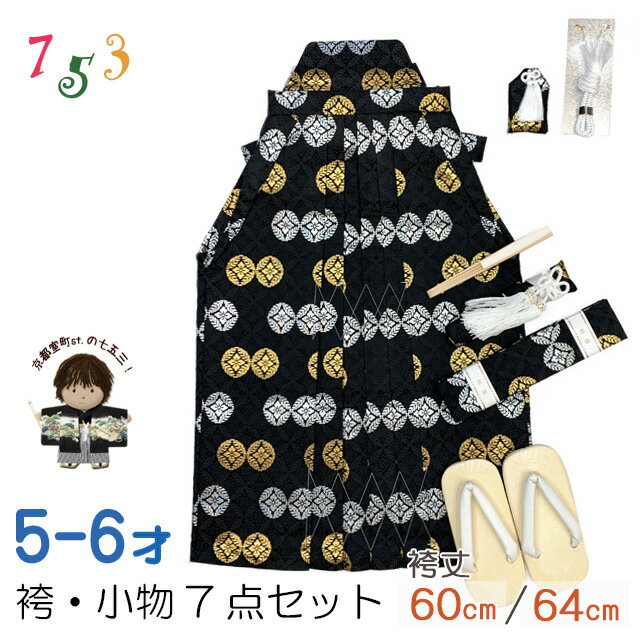 ޻ ӥå 5 ˤλ ӡ̡ӡɳʤ ֹ͡IOBH347-60