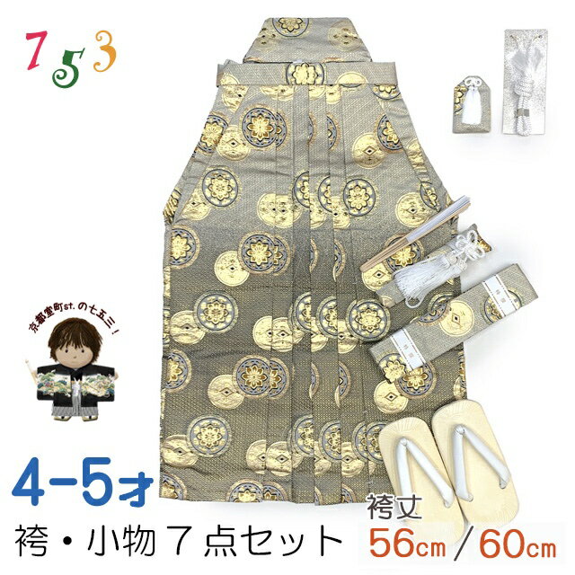 ޻  5С5 ˤλ ̡ӡɳʤ ӥåȡ֥졼ܤOBH360-11