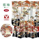 絵羽柄の振袖 正絹 Mサイズ 振袖 豪華絢爛 金彩 成人式 お正月 お晴れ着「白系x朱赤x黒、松竹に扇」OSF2503