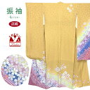 絵羽柄の振袖 正絹 Lサイズ 振袖 シンプル柄 成人式 お正月 お晴れ着「山吹色、流水に桜」OSF2505