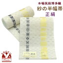 商品画像3