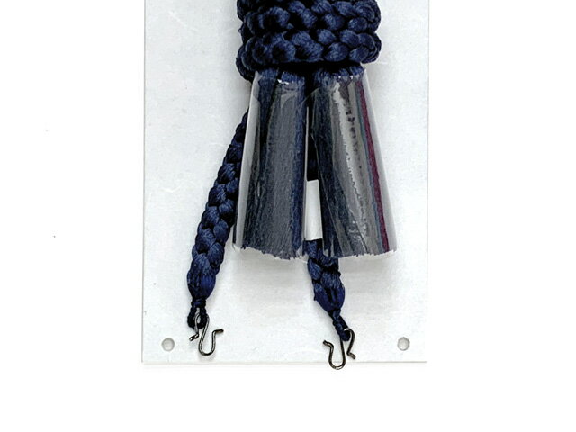 羽織紐 メンズ 正絹 相尺 丸組 切房 男性用羽織・着物に「紺」HHO294