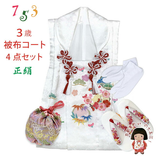 ޻ 3 λ ۥå ۥ   ­ 4ǥåȡ򡢾ߡIHF902-4set01