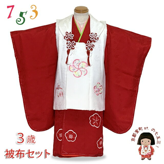 ޻ʪ 3 ۥå [1¤ꡪ] λ  ɽۥȤʪ ե륻åȡֹ򡢤ͤߤIHF906set-818  