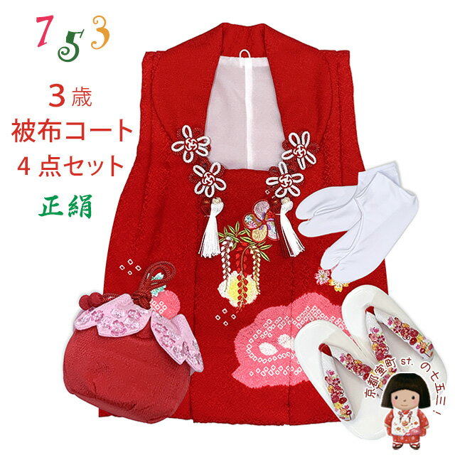 ޻ 3 λ ۥå ۥ   ­ 4ǥåȡ֡ƣIHF907-4set01