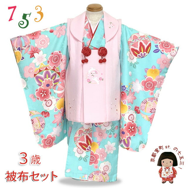 ޻ ʪ 3 λ ۥå ŵʪ ۥ ե륻åȡ֥ԥx忧ߤȵǡOHF5-2405H01p  