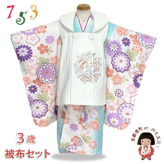 ޻ ʪ 3 λ ե륻å ŵʪ ɽۥåȡx忧ߤȵǡOHF5-2405T3862-w  