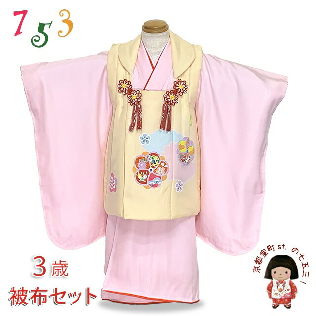 ޻ʪ 3 ۥå [1¤ꡪ] λ  ͧۥȤʪ ե륻åȡ֥꡼࿧xԥ󥯡ͤߤTNHF2410set-05 ...