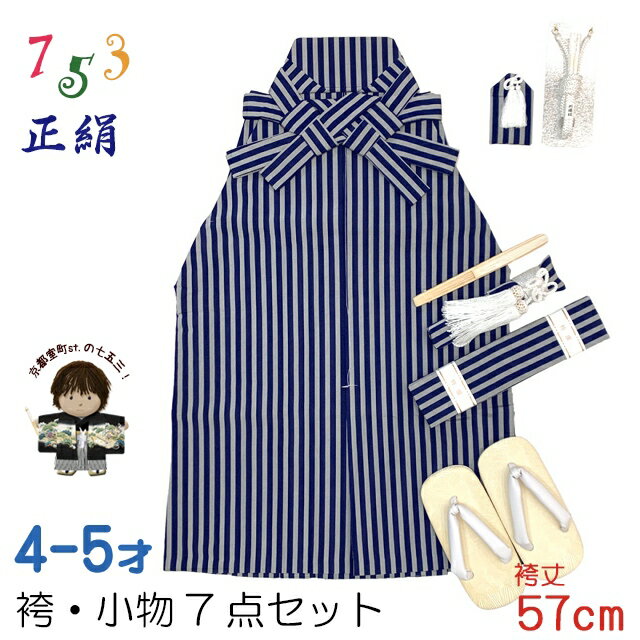 ޻  ӥå 4 5 5 ˤλ ʸӤȾʪ7å ȢֺʡIHB407-57