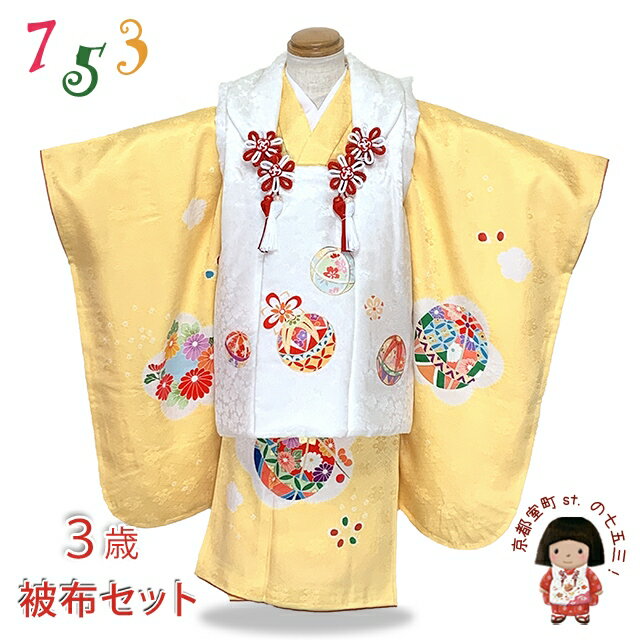 ޻ ʪ 3  ۥå λ ͧ ʪ ե륻åȡxǡOK3K2385-w-aWset  