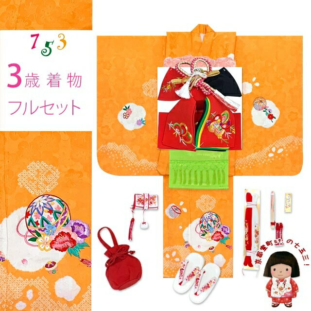 ޻ ʪ 3 λ ե륻å  ܹʤ껰ĿȤγʪ ӡʪåȡֲߤĳOK3K2392o2419KSHr