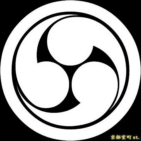 【家紋シール】 貼り付け家紋 「丸に右三つ巴」 KOM115 黒地の着物用 着物に直接貼れる 男性用(直径 約4cm) ※女性用 子供用に変更可