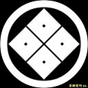 【家紋シール】 貼り付け家紋 「丸に隅立て四つ目」 KOM125 黒地の着物用 着物に直接貼れる 男性用(直径 約4cm) ※女性用 子供用に変更可