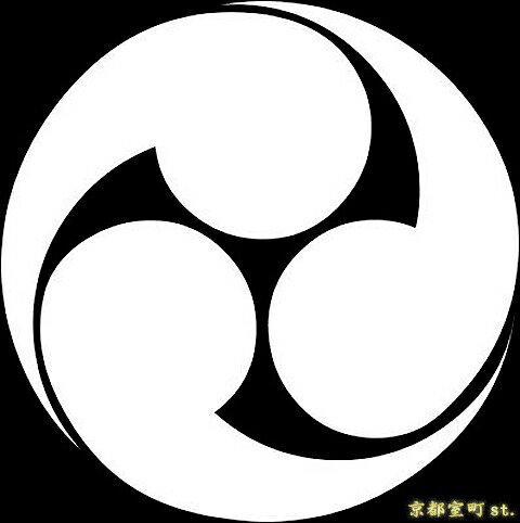 【家紋シール】 貼り付け家紋 「左三つ巴」 KOM181 黒地の着物用 着物に直接貼れる 男性用(直径 約4cm) ※女性用 子供用に変更可 【家紋シール】 貼り付け家紋 「左三つ巴」 KOM181 黒地の着物用 着物に直接貼れる 男性用(直径 約4cm) ※女性用 子供用に変更可
