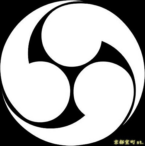 【家紋シール】 貼り付け家紋 「右三つ巴」 KOM182 黒地の着物用 着物に直接貼れる 男性用(直径 約4cm) ※女性用 子供用に変更可 【家紋シール】 貼り付け家紋 「右三つ巴」 KOM182 黒地の着物用 着物に直接貼れる 男性用(直径 約4cm) ※女性用 子供用に変更可