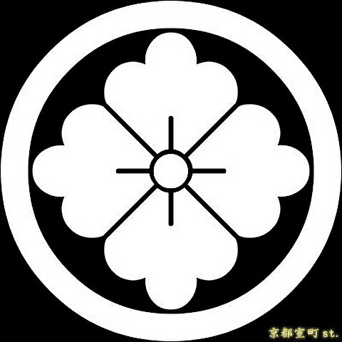 【家紋シール】 貼り付け家紋 「丸に花角」 KOM184 黒地の着物用 着物に直接貼れる 男性用(直径 約4cm) ※女性用 子供用に変更可