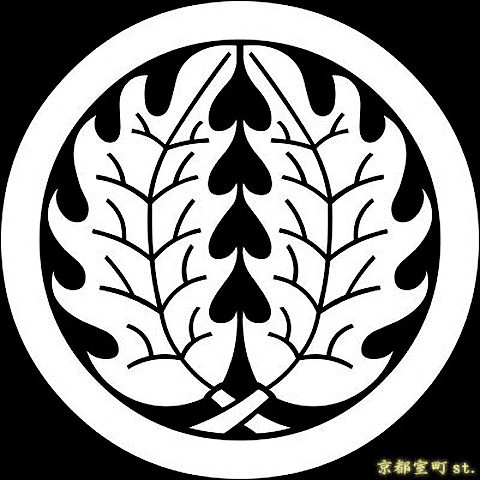 【家紋シール】 貼り付け家紋 「丸に抱き柊」 KOM185 黒地の着物用 着物に直接貼れる 男性用(直径 約4cm) ※女性用 子供用に変更可
