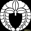【家紋シール】 貼り付け家紋 「下がり藤」 KOM189 黒地の着物用 着物に直接貼れる 男性用(直径 約4cm) ※女性用 子供用に変更可