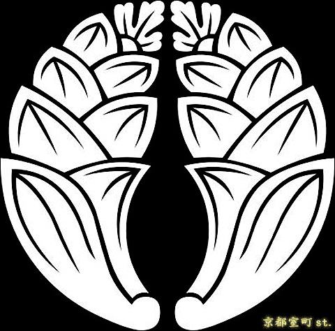 【家紋シール】 貼り付け家紋 「抱き茗荷」 KOM196 黒地の着物用 着物に直接貼れる 男性用(直径 約4cm) ※女性用 子供用に変更可