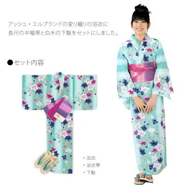 レディース浴衣セット H・Lブランド 人気の3柄 綿麻浴衣+帯+下駄 3点セット HLY15ful
