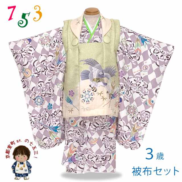 七五三 着物 3歳 男の子用 フルセット 花うさぎ 着物と被布コートセット 合繊「抹茶x薄紫系、鷹」HU3-252 購入 販売