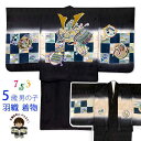 商品画像3