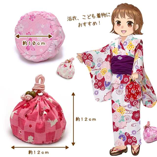 こども巾着 和柄の巾着 浴衣 こども着物に 贈答品 販売 通販 Okin こども着物 えらべる4種類 浴衣に 綿生地の可愛い和柄巾着 こども巾着 和柄の巾着 浴衣 こども着物に 贈答品 販売 通販 Okin こども着物 えらべる4種類 浴衣に 綿生地の可愛い和柄巾着
