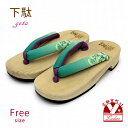  fB[X uh ˉ t[TCY(KF23cm-24.5cm)u~gO[AbvGTF2212