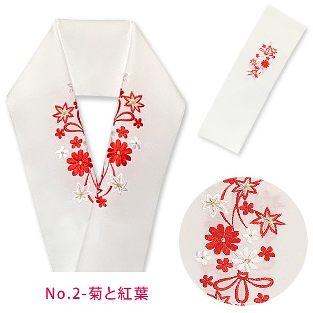 子供着物用半衿子供和装小物七五三の着物に刺繍入り半襟(合繊)日本製kiz-eriH