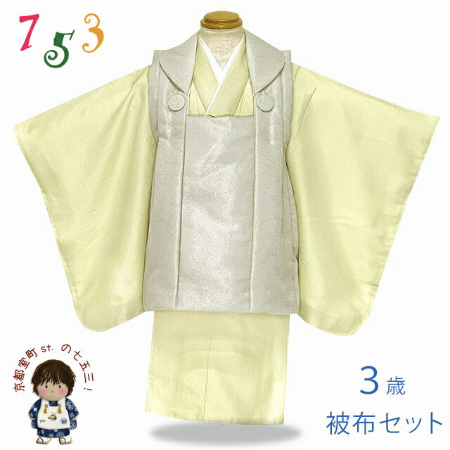 ޻ ʪ 3 ˤλ ץ ۥå  ե륻å ʪۥȥåȡ֥١xøOHFB-2231