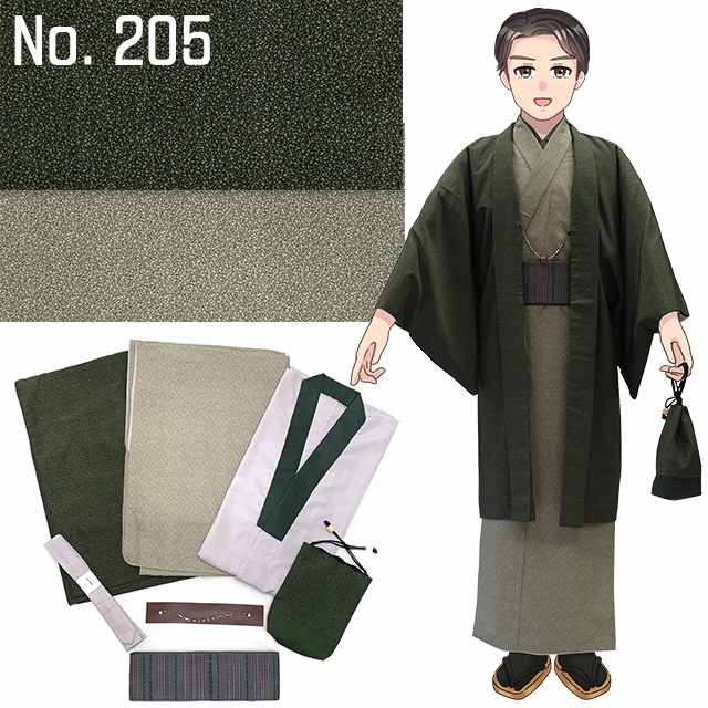 販売 メンズ着物 紳士用 きもの kimono お正月 父の日の贈り物に 購入
